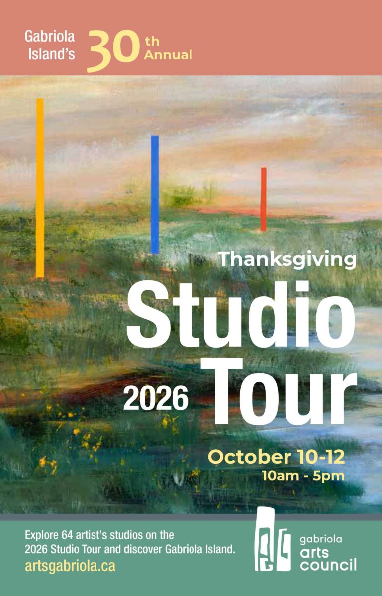 2026 Studio Tour Brochure Cover REVISED 1315x2048 1 768x1196