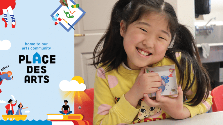 2026 Art BC First Photo 768x432