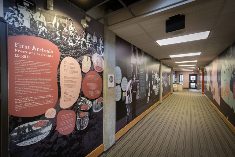 240126 Taiken Exhibit 15 06 21 768x512