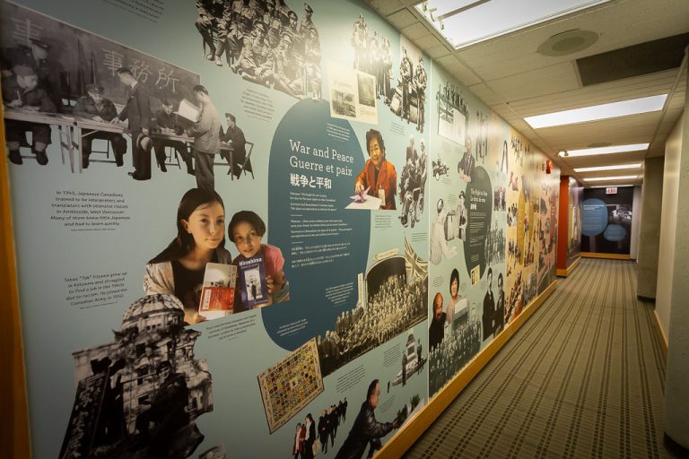 240126 Taiken Exhibit 15 11 14 768x512