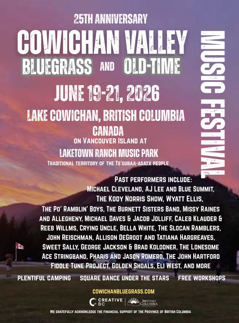 25th anniversary poster 768x1036