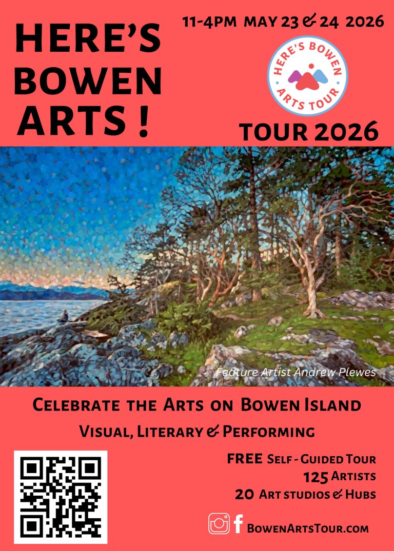 Bowen 2026 1 768x1075