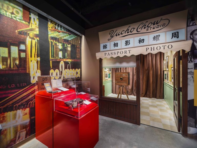 Copy of Copy of 20210617 Chinatown Int 0333 Edit copy 2 768x576