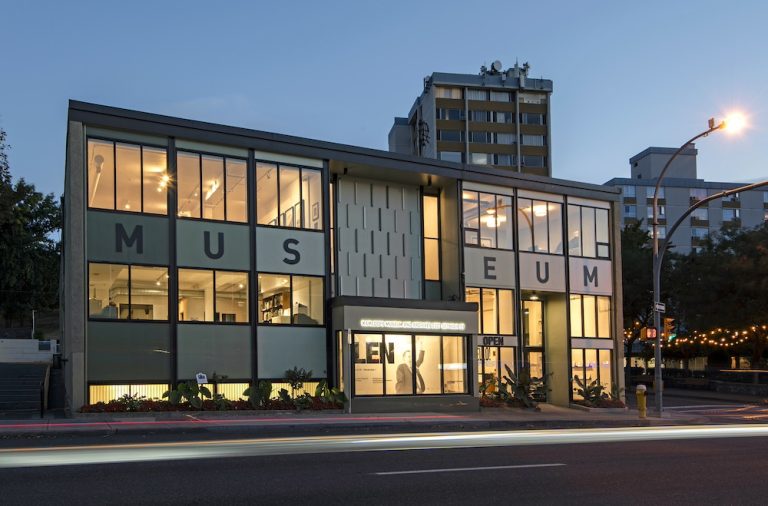 Kamloops Museum and Archives exterior 768x506