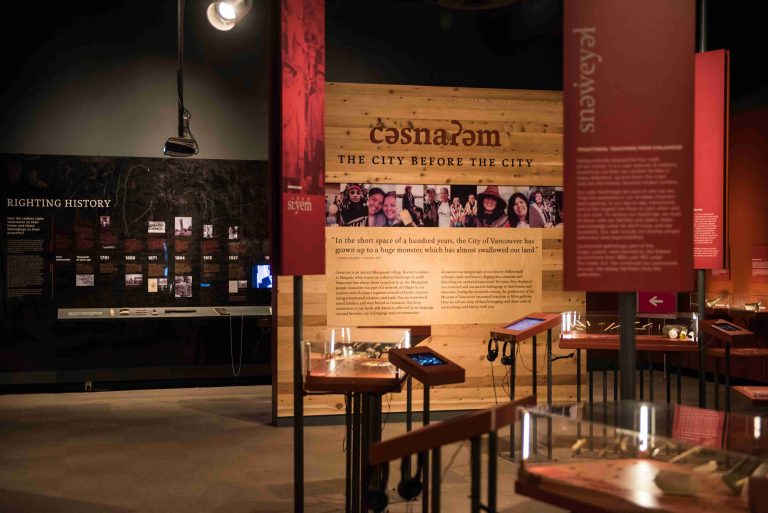 Museum of Vancouver Historical Gallery 1 768x513