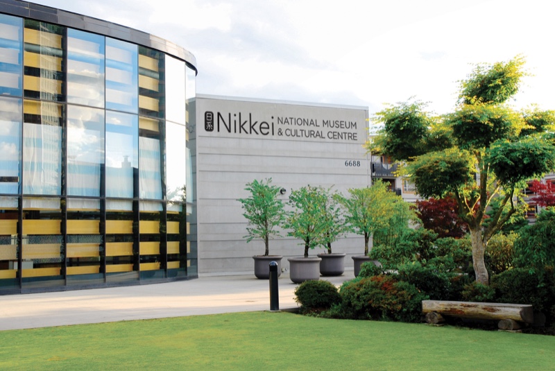 Nikkei National Museum & Cultural Centre