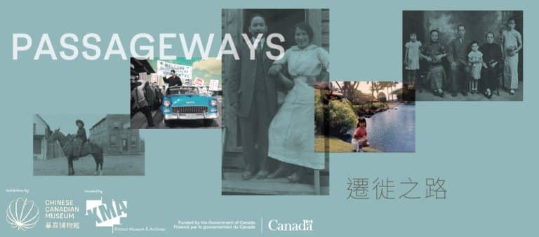 Passageways banner 2048x902 1 768x338
