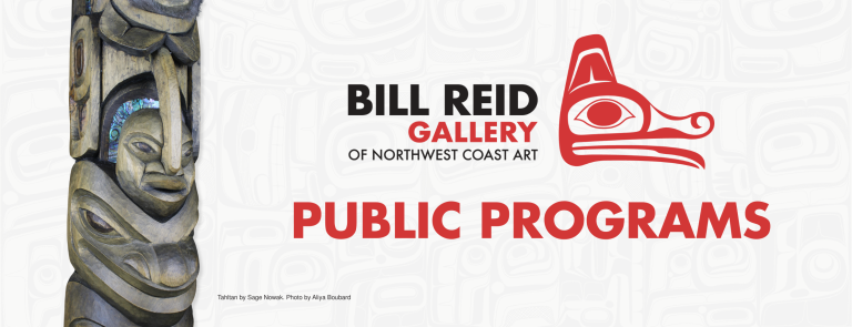 Public Programs Banner BRG 768x295