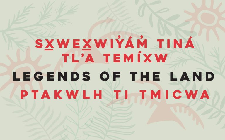 Squamish cultural centre Legends of the Land Web Social Assets LandingPage 768x480