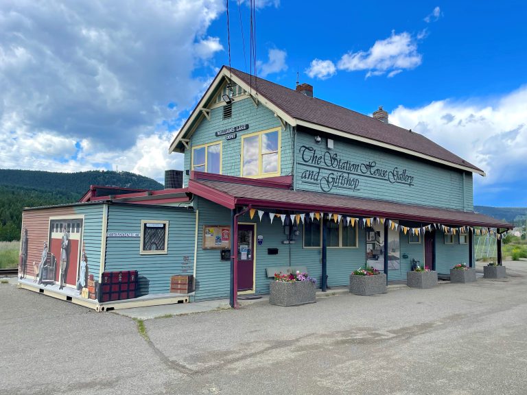 Station House 1 768x576