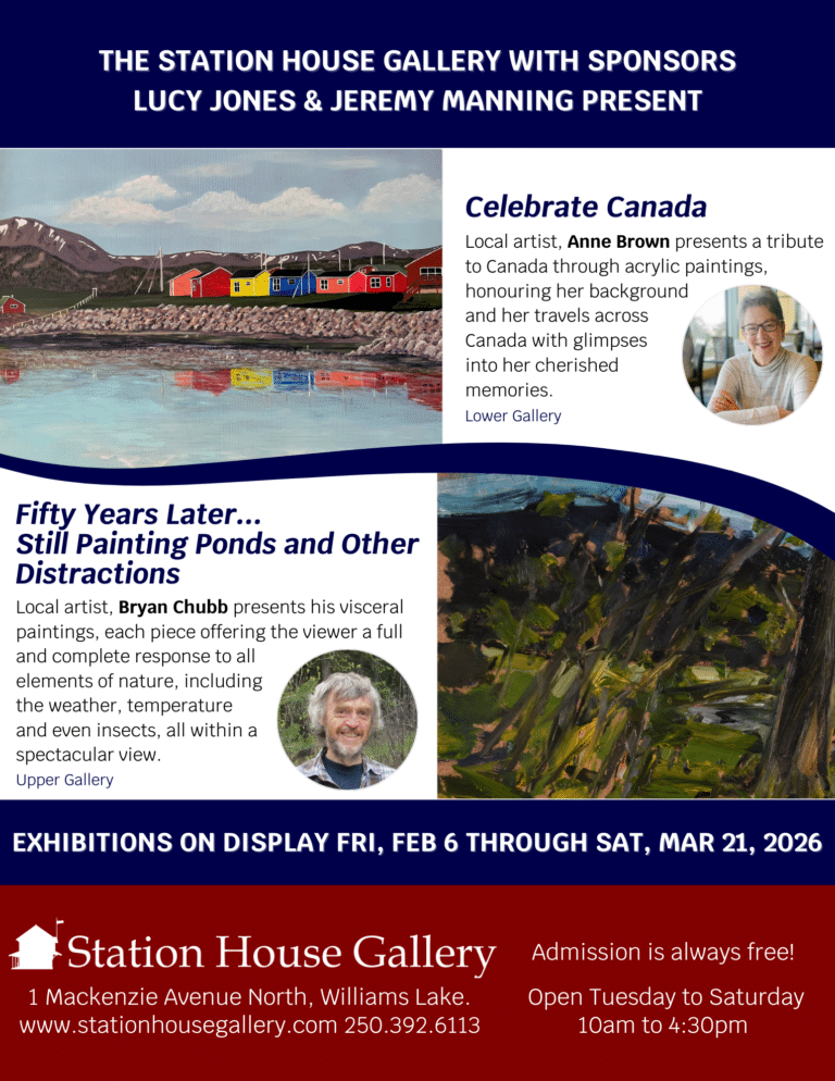 Station House exhibit