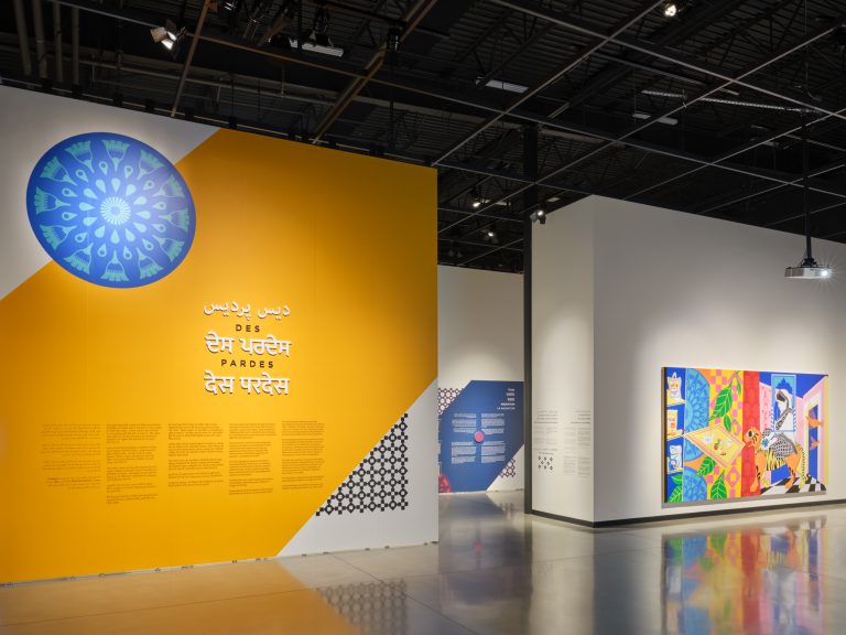 The Reach photo 4 768x576