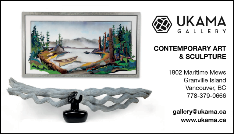 Ukama Gallery 768x440