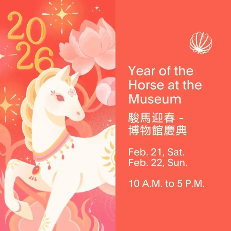 Year of the Horse 1 768x768