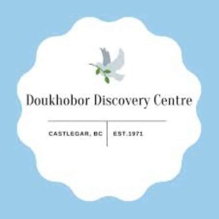 doukhobor logo 1 768x768