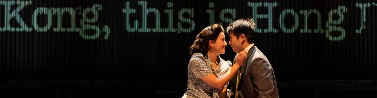 forgiveness 9 1 768x201