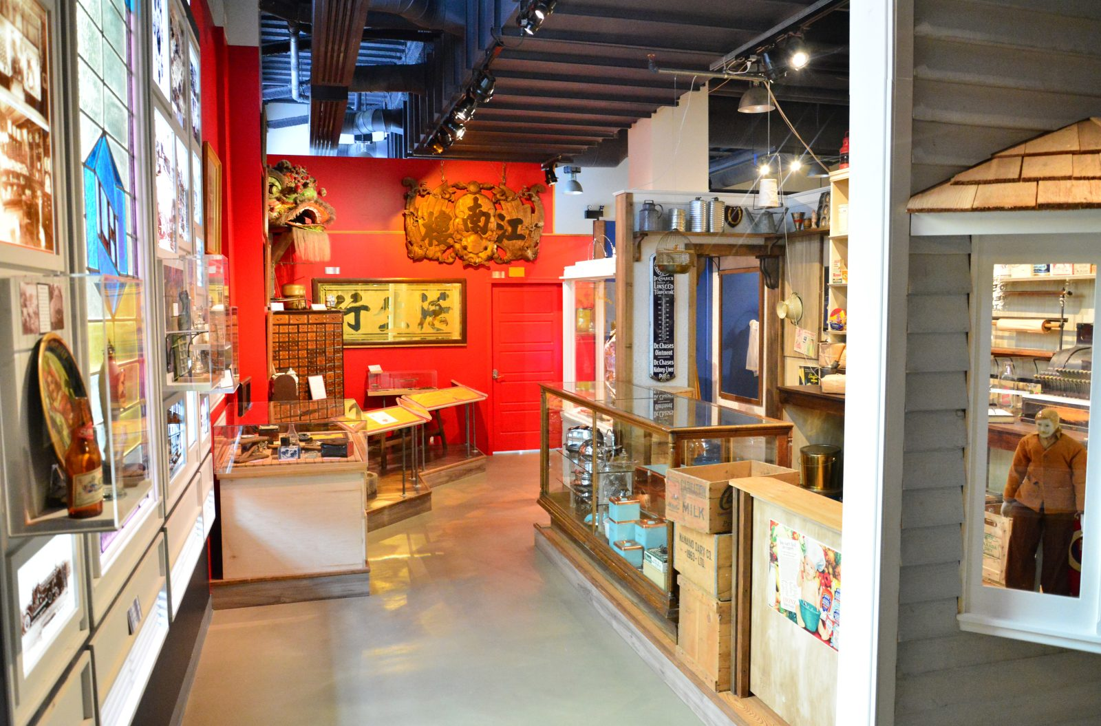 Nanaimo Museum, Nanaimo