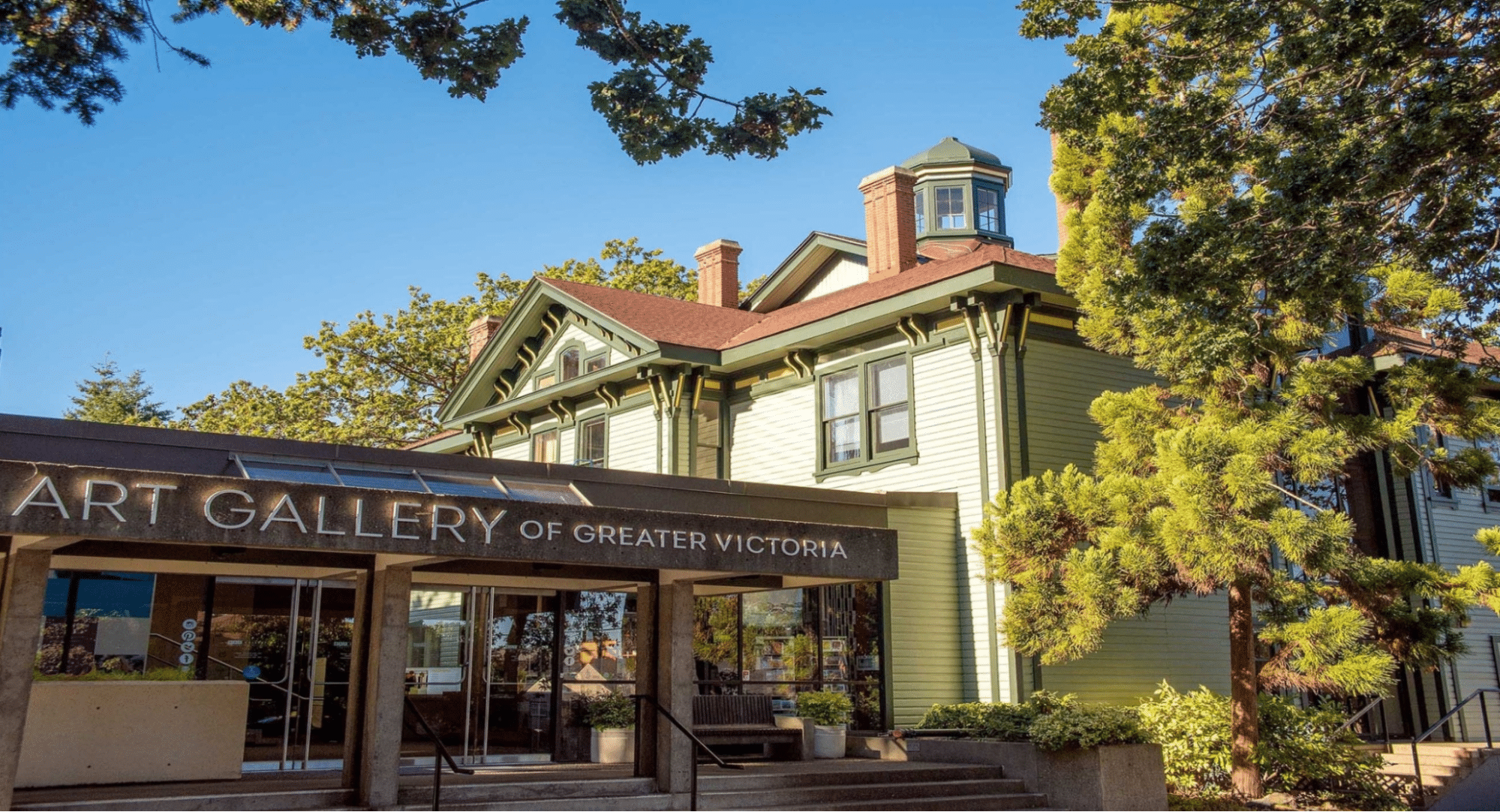 Art Gallery of Greater Victoria