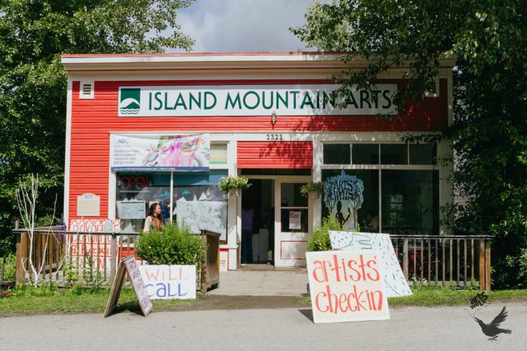 wells island gallery view 768x512